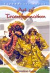Art of Transformation